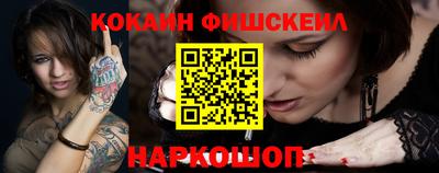 MDMA Кунгур