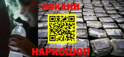 MDMA Кунгур