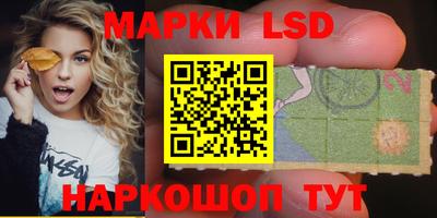 хмурый Кулебаки