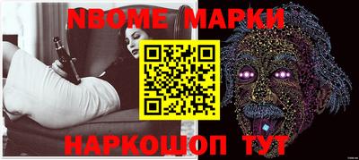 MDMA Кунгур