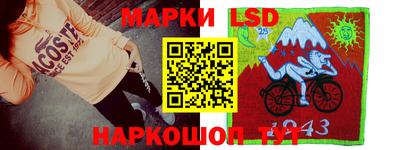 хмурый Кулебаки