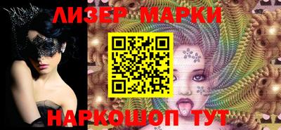 MDMA Кунгур