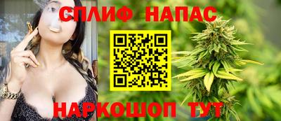 метамфетамин Кумертау