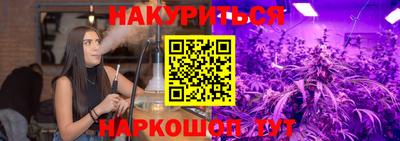 MDMA Кунгур