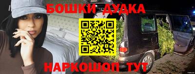 хмурый Кулебаки