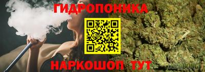MDMA Кунгур