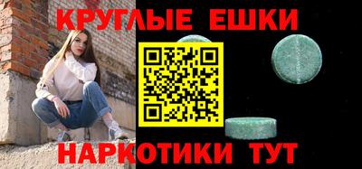 хмурый Кулебаки