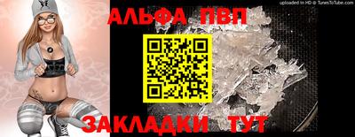 MDMA Кунгур
