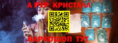 MDMA Кунгур
