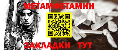 хмурый Кулебаки