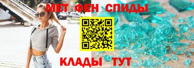 MDMA Кунгур