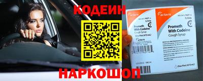 хмурый Кулебаки