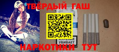 MDMA Кунгур