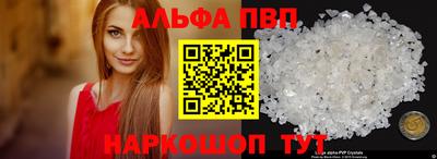 MDMA Кунгур