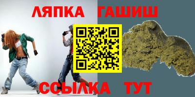 хмурый Кулебаки