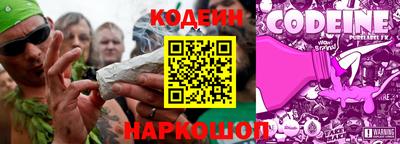 хмурый Кулебаки
