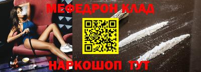 MDMA Кунгур